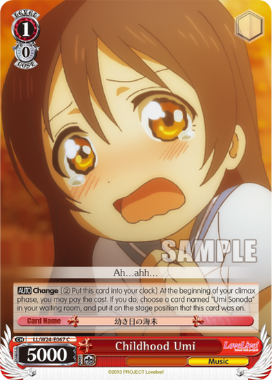 Childhood Umi - LL/W24-E067 - Common available at 401 Games Canada