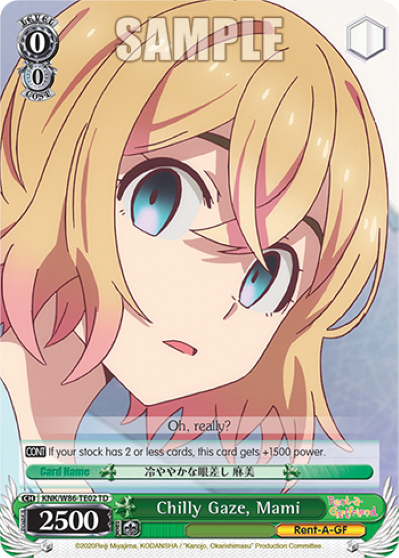 Chilly Gaze, Mami - KNK-W86-TE02 - Trial Deck available at 401 Games Canada