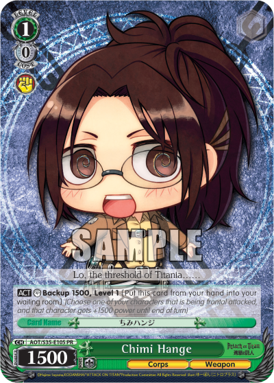 Chimi Hange - AOT/S35-E105 - Promo available at 401 Games Canada