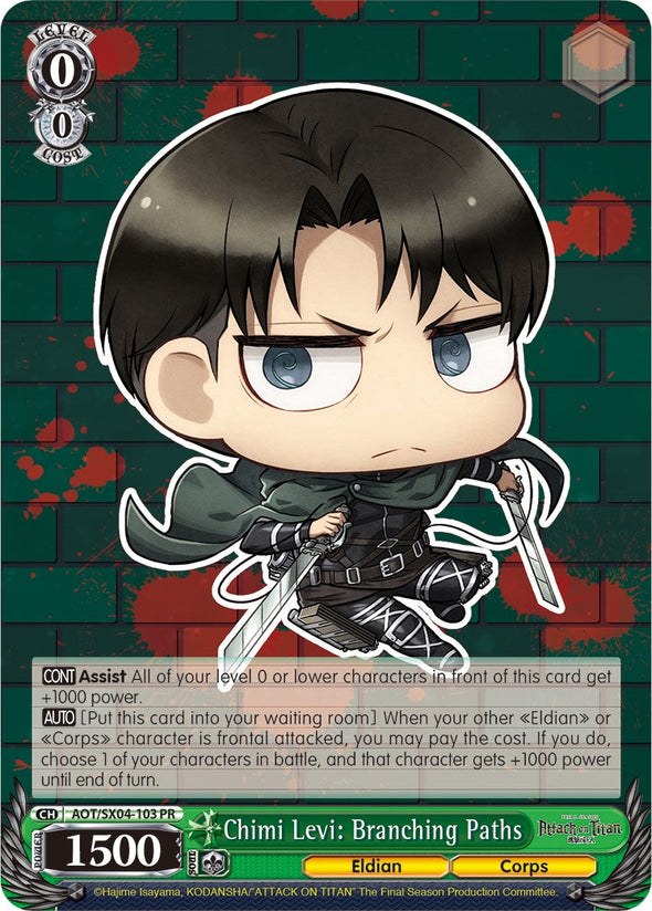 Chimi Levi: Branching Paths - AOT/SX04-E103 - PR available at 401 Games Canada