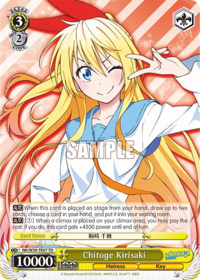 Chitoge Kirisaki - NK/W30-TE007 - Trial Deck available at 401 Games Canada