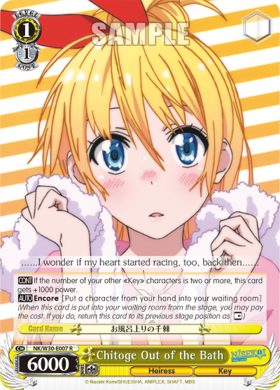 Chitoge Out of the Bath - NK/W30-E007 - Rare available at 401 Games Canada