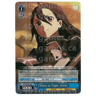 Choice to Fight, Kirito available at 401 Games Canada