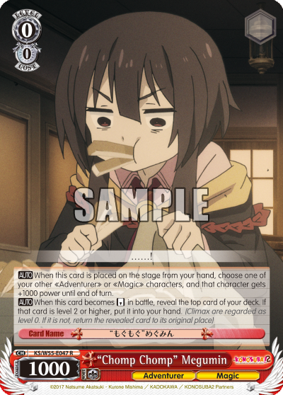 "Chomp Chomp" Megumin - KS/W55-E047 - Rare available at 401 Games Canada