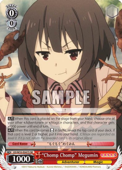 "Chomp Chomp" Megumin - KS/W55-E047S - Super Rare available at 401 Games Canada