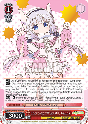 Choro-gonBreath, Kanna - KMD/W96-E059MDR - Maid Dragon Rare available at 401 Games Canada