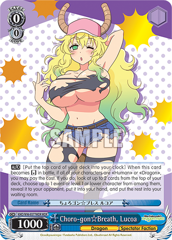 Choro-gonBreath, Lucoa - KMD/W96-E077MDR - Maid Dragon Rare available at 401 Games Canada