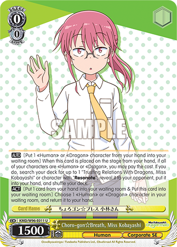 Choro-gonBreath, Miss Kobayashi - KMD/W96-E011 - Uncommon available at 401 Games Canada