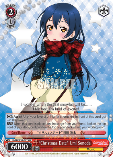 "Christmas Date" Umi Sonoda - LL/EN-W02-E079 - Uncommon available at 401 Games Canada