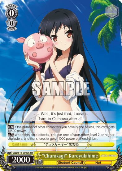 "Churakagi" Kuroyukihime - AW/S18-E003S - Super Rare available at 401 Games Canada