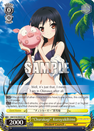 "Churakagi" Kuroyukihime - AW/S18-E003S - Super Rare available at 401 Games Canada