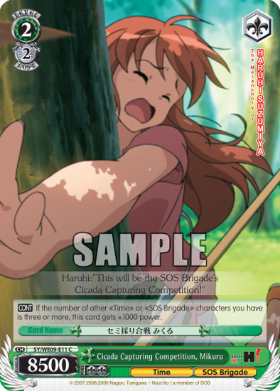 Cicada Capturing Competition, Mikuru - SY-WE09-E11 - Common (Foil) available at 401 Games Canada