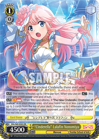 "Cinderella" Lalafin Nonomiya - RSL/S69-E003 - Double Rare available at 401 Games Canada