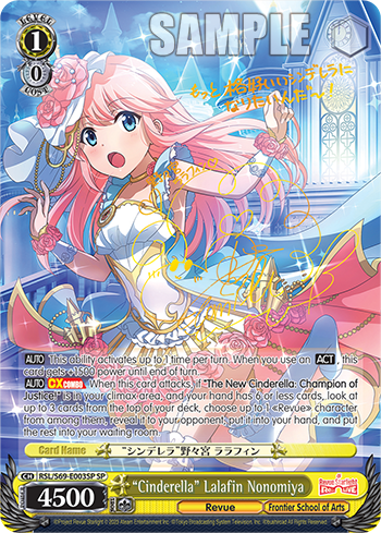 "Cinderella" Lalafin Nonomiya - RSL/S69-E003SP - Special Rare available at 401 Games Canada