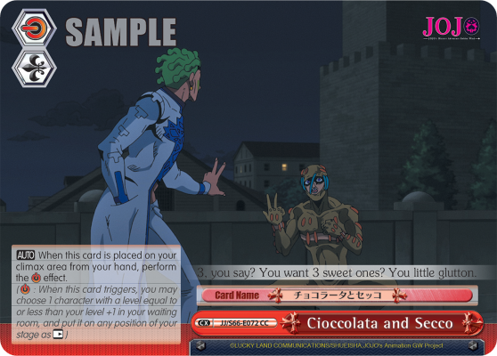 Cioccolata and Secco - JJ/S66-E072 - Climax Common available at 401 Games Canada