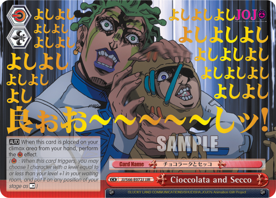 Cioccolata and Secco - JJ/S66-E072J - JoJo Rare available at 401 Games Canada