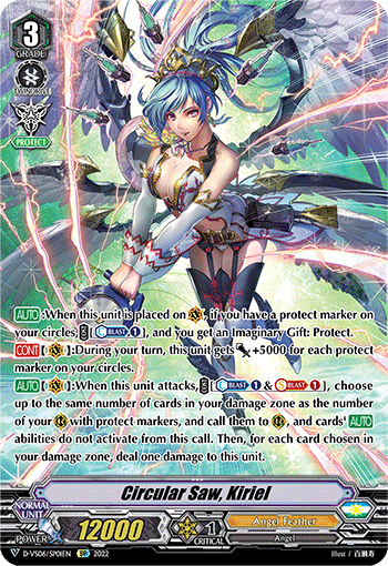 Circular Saw, Kiriel - D-VS06/SP01 - Special Parallel available at 401 Games Canada