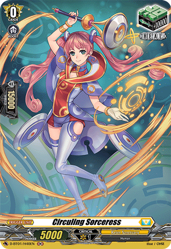 Circuling Sorceress - D-BT01/H40 - Holo Rare available at 401 Games Canada