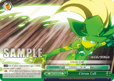 Citron Call - AW/S18-E054 - Climax Common available at 401 Games Canada