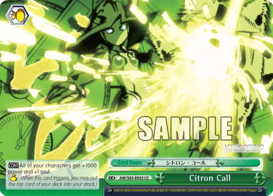 Citron Call - AW/S43-E052 - Climax Common available at 401 Games Canada