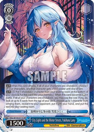 City Lights and the Winter Streets, Yukihana Lamy - HOL/W104-E110RR - Double Rare available at 401 Games Canada