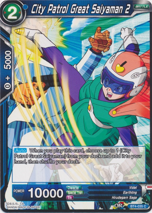 City Patrol Great Saiyaman 2 - BT4-035 - Common (Foil) available at 401 Games Canada