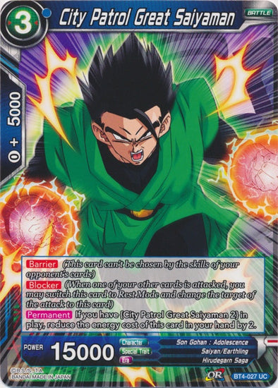 City Patrol Great Saiyaman - BT4-027 - Uncommon (Foil) available at 401 Games Canada