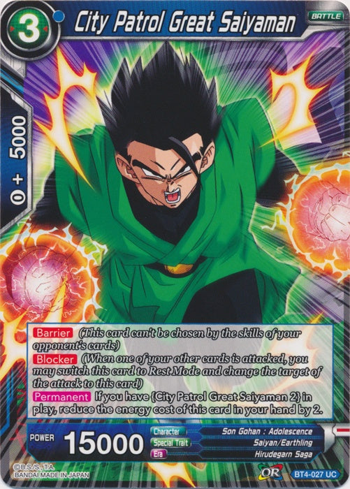 City Patrol Great Saiyaman - BT4-027 - Uncommon (Foil) available at 401 Games Canada