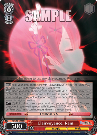 Clairvoyance, Ram - RZ/S46-E033 - Rare available at 401 Games Canada