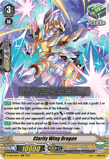 Clarity Wing Dragon - D-VS06/021 - Triple Rare available at 401 Games Canada