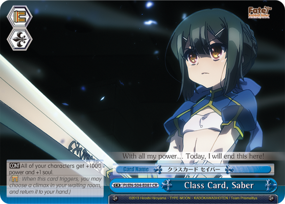 Class Card, Saber - PI/EN-S04-E081 - Climax Rare available at 401 Games Canada