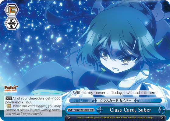 Class Card, Saber - PI/EN-S04-E081R - Triple Rare available at 401 Games Canada