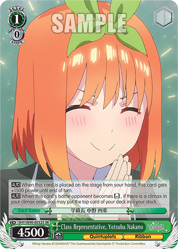 Class Representative, Yotsuba Nakano - 5HY/W90-E032S - Super Rare available at 401 Games Canada