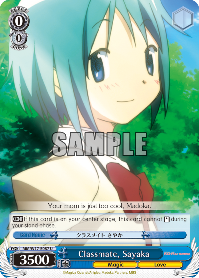 Classmate, Sayaka - MM/W17-E087 - Uncommon available at 401 Games Canada