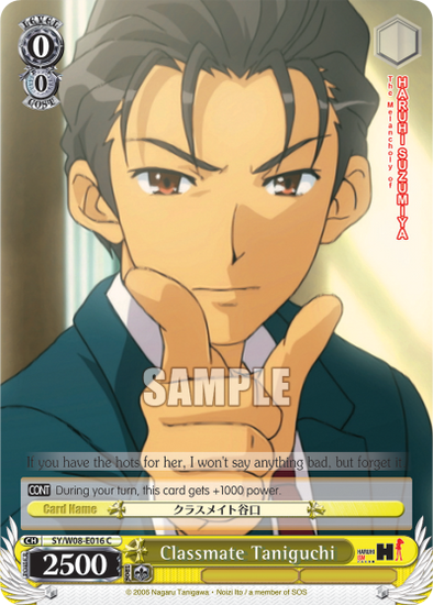 Classmate Taniguchi - SY/W08-E016 - Common available at 401 Games Canada