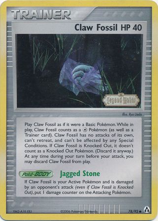 Claw Fossil - 78/92 - Common - Reverse Holo available at 401 Games Canada