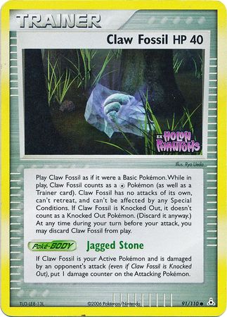 Claw Fossil - 91/110 - Common - Reverse Holo available at 401 Games Canada