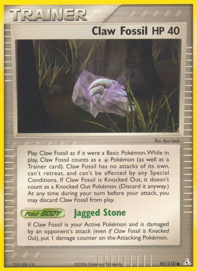 Claw Fossil - 91/110 - Common available at 401 Games Canada