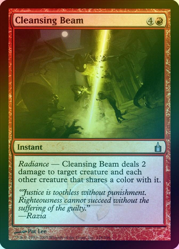 Canada's Source for MTG Cards and Magic The Gathering Sealed!
