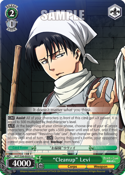 "Cleanup" Levi - AOT/S50-E035 - Uncommon available at 401 Games Canada