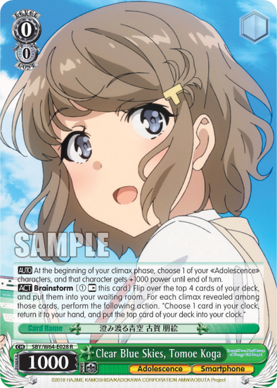 Clear Blue Skies, Tomoe Koga - SBY/W64-E028 - Rare available at 401 Games Canada