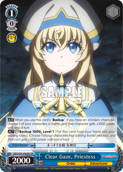 Clear Gaze, Priestess - GBS/S63-E068S - Super Rare available at 401 Games Canada