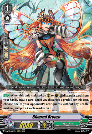 Cleared Breeze - D-VS01/084 - Triple Rare available at 401 Games Canada