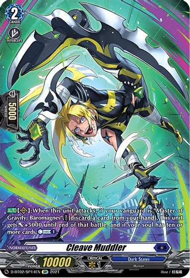 Cleave Muddler - D-BT02/SP14EN - SP available at 401 Games Canada