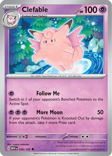 Clefable - 036/165 - Uncommon available at 401 Games Canada