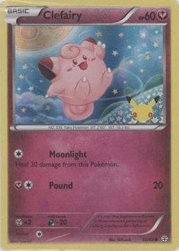 Clefairy - 50/83 - Promo (20th Anniversary Stamp) available at 401 Games Canada