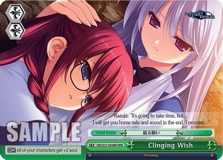 Clinging Wish (RRR) - GRI/S72-E048R - Triple Rare available at 401 Games Canada