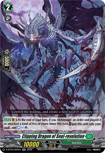 Clipping Dragon of Soul-revolution - D-BT04/029 - Double Rare available at 401 Games Canada