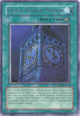 Clock Tower Prison - DP05-EN016 - Rare - Unlimited available at 401 Games Canada