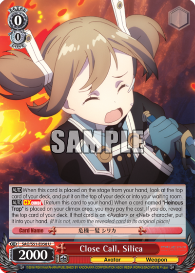 Close Call, Silica - SAO/S51-E058 - Uncommon available at 401 Games Canada